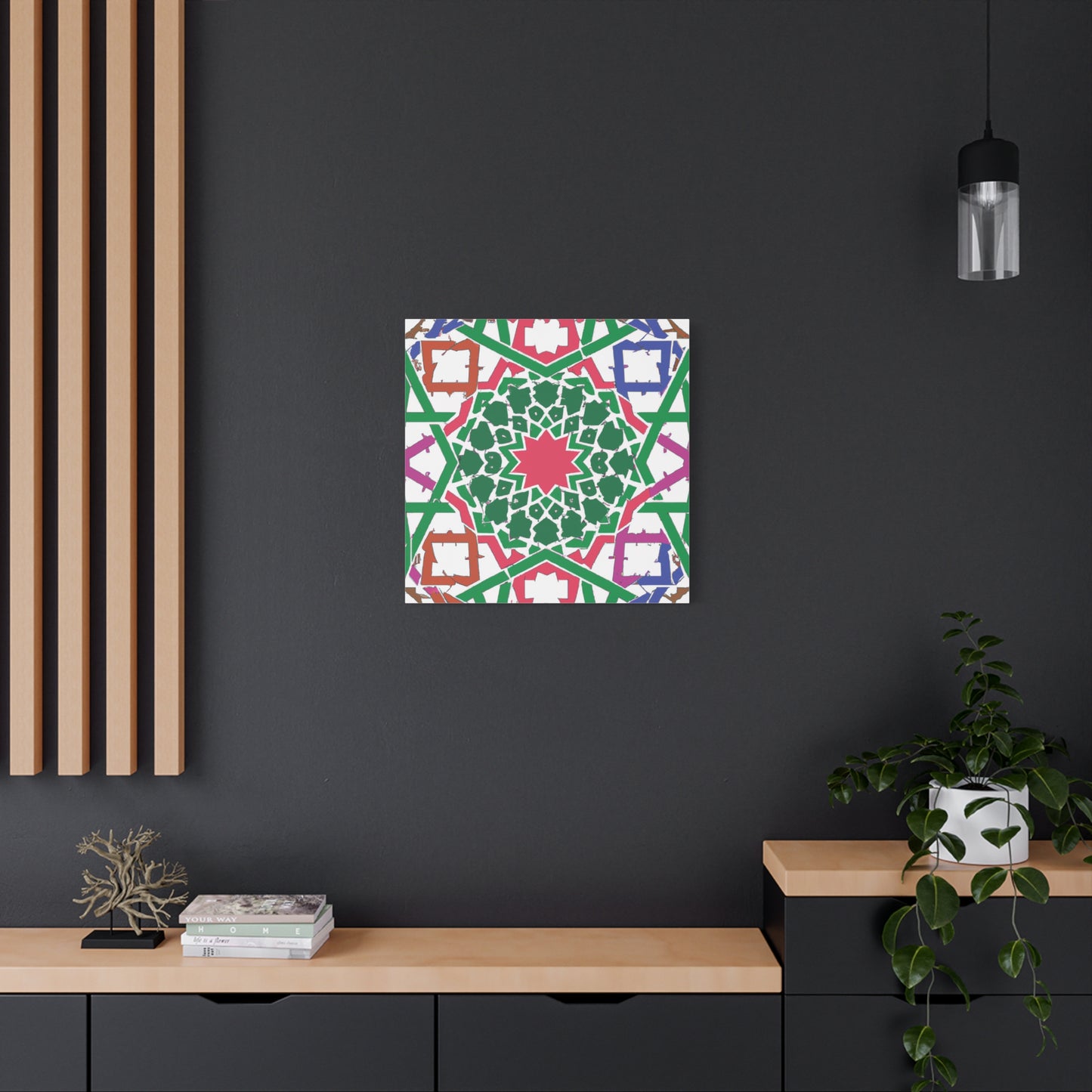 "Alhambra Visions" - Framed Canvas Print Colourful Wall Art