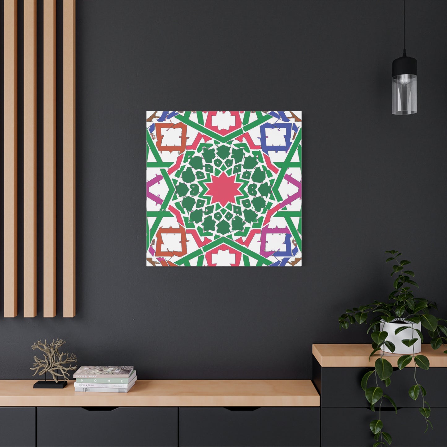 "Alhambra Visions" - Framed Canvas Print Colourful Wall Art